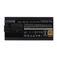 Cooler Master MWE Gold 1050 V2 ATX 3.0 1050W PSU, 140mm Silent Fan with Smart  Thermal Controlling Feature, 80 PLUS Gold, Fully Modular, UK Plug, Flat Black Cables, ATX 3.0 Ready with PCI-E 5.0 12VHPWR Connector