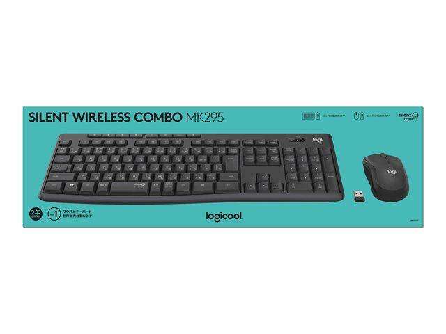 Logitech MK295 Silent Wireless Keyboard and Mouse Set