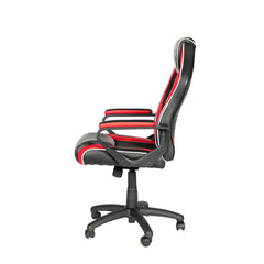 Province 5 Quickshot Gaming Chair - Arsenal