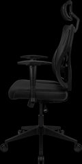 AeroCool Guardian Gaming Chair - Smoky Black