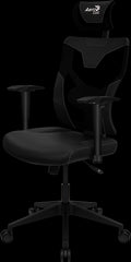 AeroCool Guardian Gaming Chair - Smoky Black