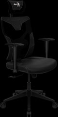 AeroCool Guardian Gaming Chair - Smoky Black