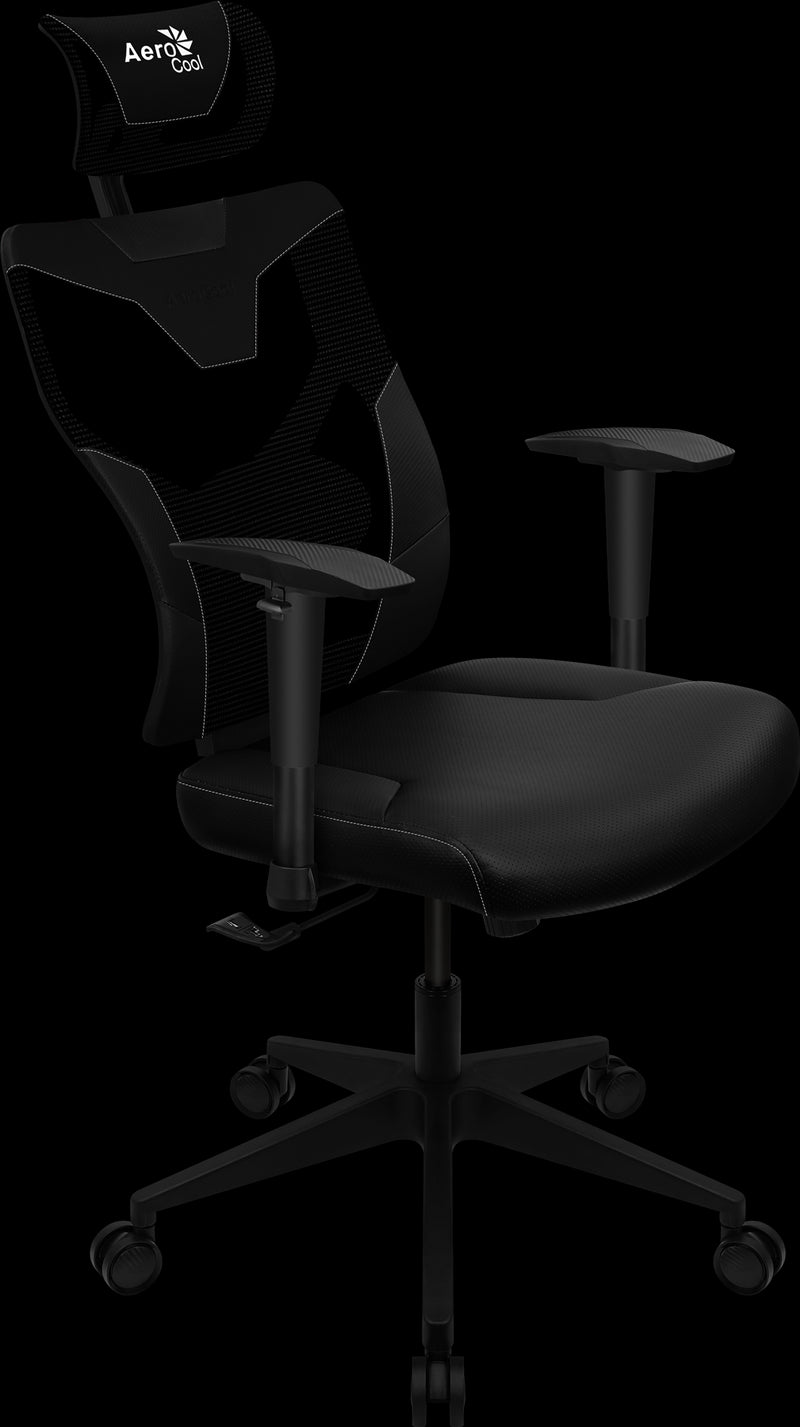 AeroCool Guardian Gaming Chair - Smoky Black