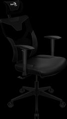 AeroCool Guardian Gaming Chair - Smoky Black