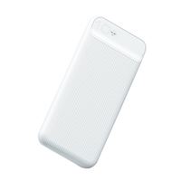 Prevo SP3012 Power bank, 10000mAh Portable Fast Charging for Smart Phones, Tablets and Other Devices - White