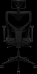 AeroCool Guardian Gaming Chair - Smoky Black