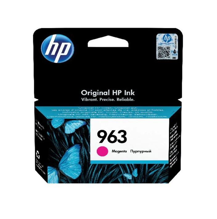 HP 963 Magenta Standard Capacity Ink Cartridge 11ml for HP OfficeJet Pro 9010/9020 series - 3JA24AE