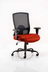 Portland HD Operator Chair