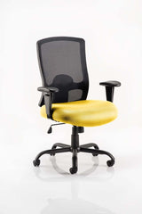 Portland HD Operator Chair