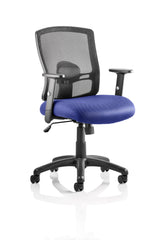 Portland Operator Chair