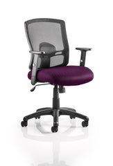 Portland Operator Chair