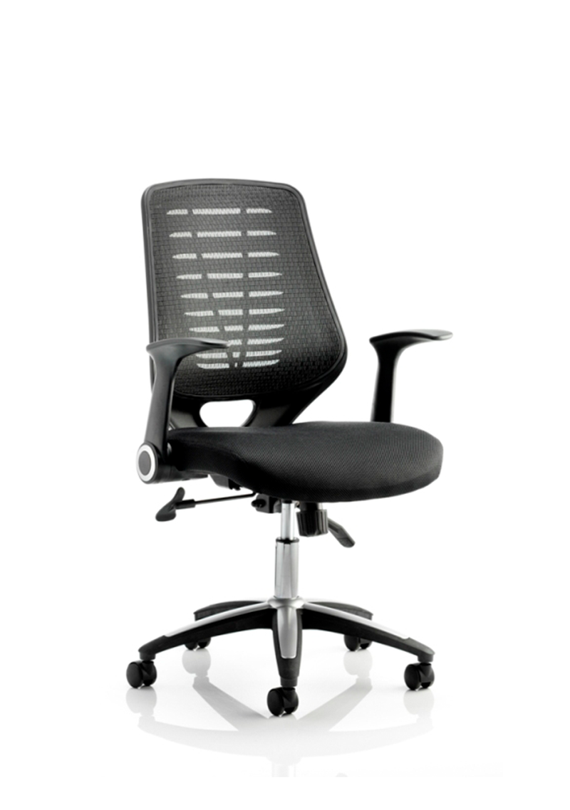 Relay Task Operator Chair